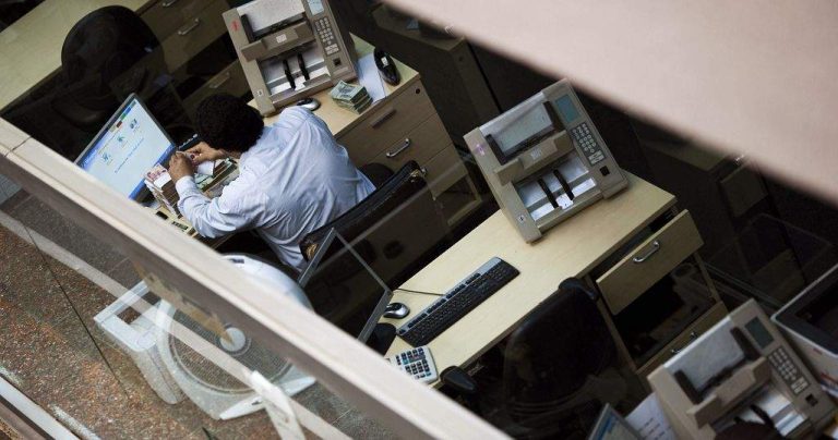 Libyan Central Bank Halts Operations After Executive Kidnapping