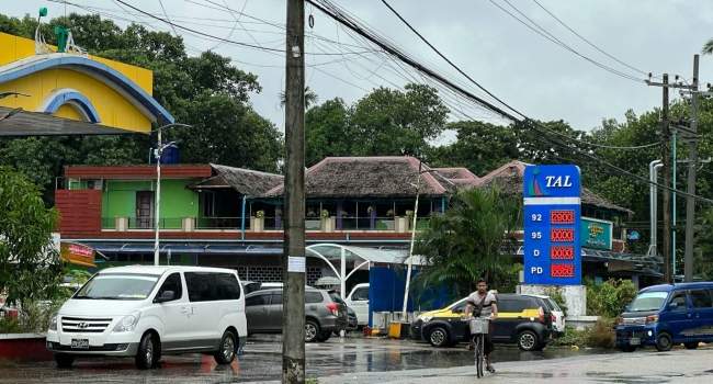 Myanmar's Central Bank to Release $100M to Ease Fuel Shortage