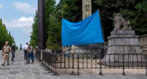 Tokyo's Yasukuni Shrine Hit with Second Graffiti Incident in Three
