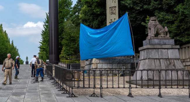 Tokyo's Yasukuni Shrine Hit with Second Graffiti Incident in Three