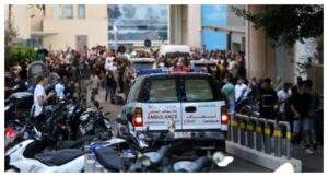 Iran Condemns Israel Over Deadly Explodes In Lebanon 300x162