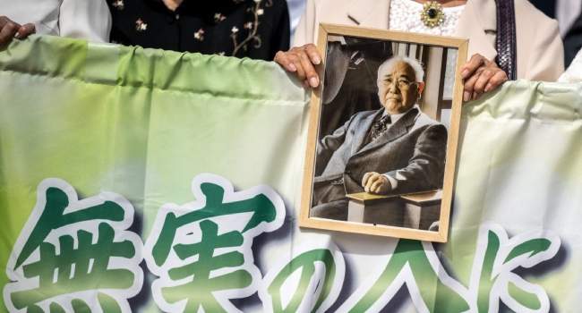 Japans Longest Serving Death Row Prisoner Acquitted After 46 Years