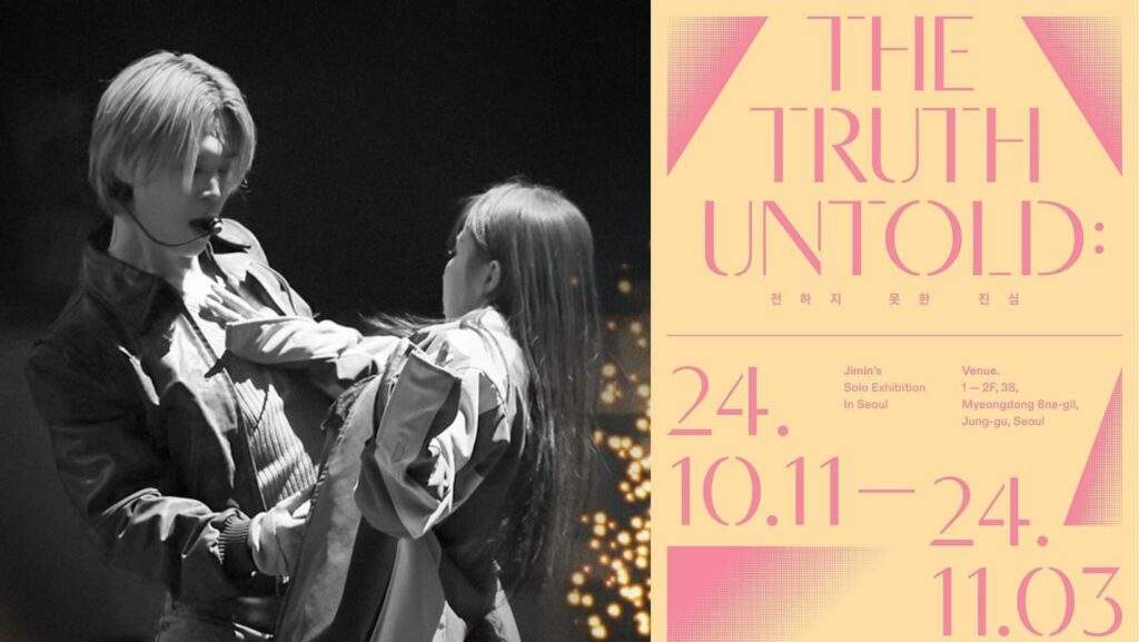Jimin's 'The Truth Untold' Exhibition Dates & Details