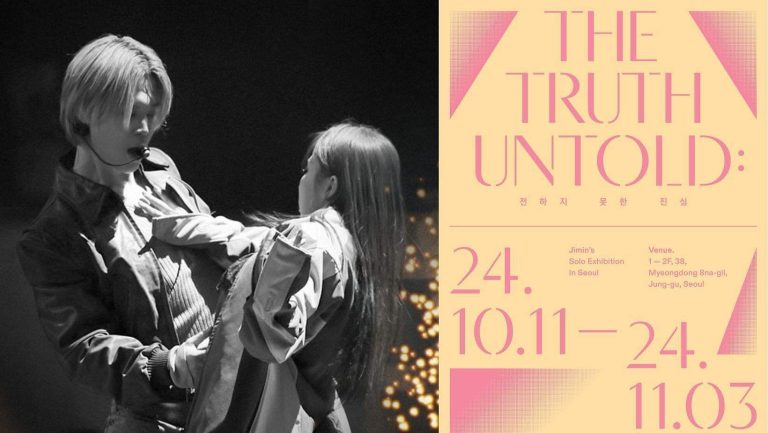 Jimin's 'The Truth Untold' Exhibition Dates & Details