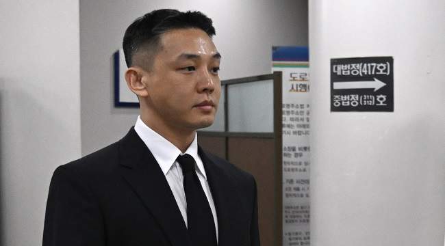 Korean Actor Yoo Ah in Sentenced for Propofol Abuse