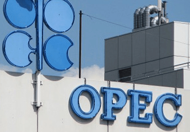 Nigeria's Oil Production Fails to Meet Expectations