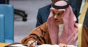 Saudi Arabia Launches Global Alliance for Palestinian State