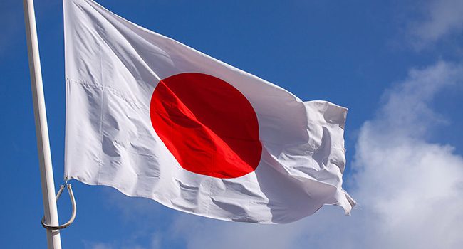 Japan's Prime Minister Ishiba Set to Retain Majority