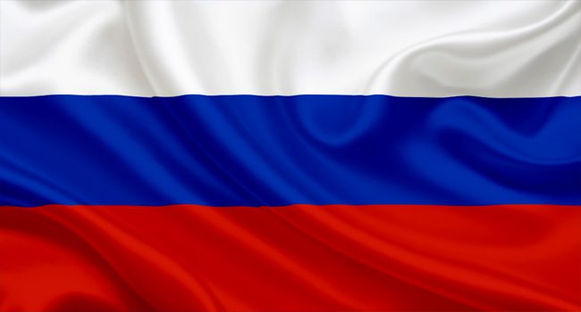 Russia Hikes Interest Rate to 21% Amid Inflation