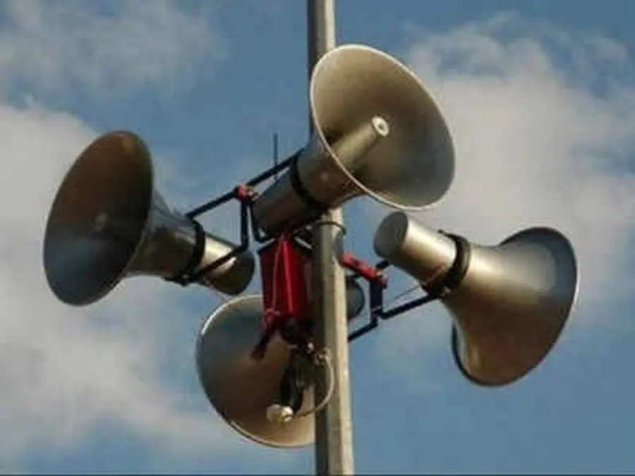 NESREA seals popular Nasarawa spot over excessive noise pollution