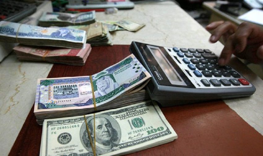 Nigeria's external reserves drop by $1.19bn in 3 weeks