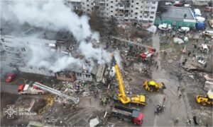 Russian Drone Attacks Injure Mother Two Children In Central Ukraine 300x180