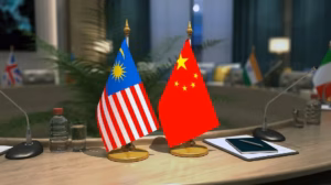 China cuts off new investments in US private equity
