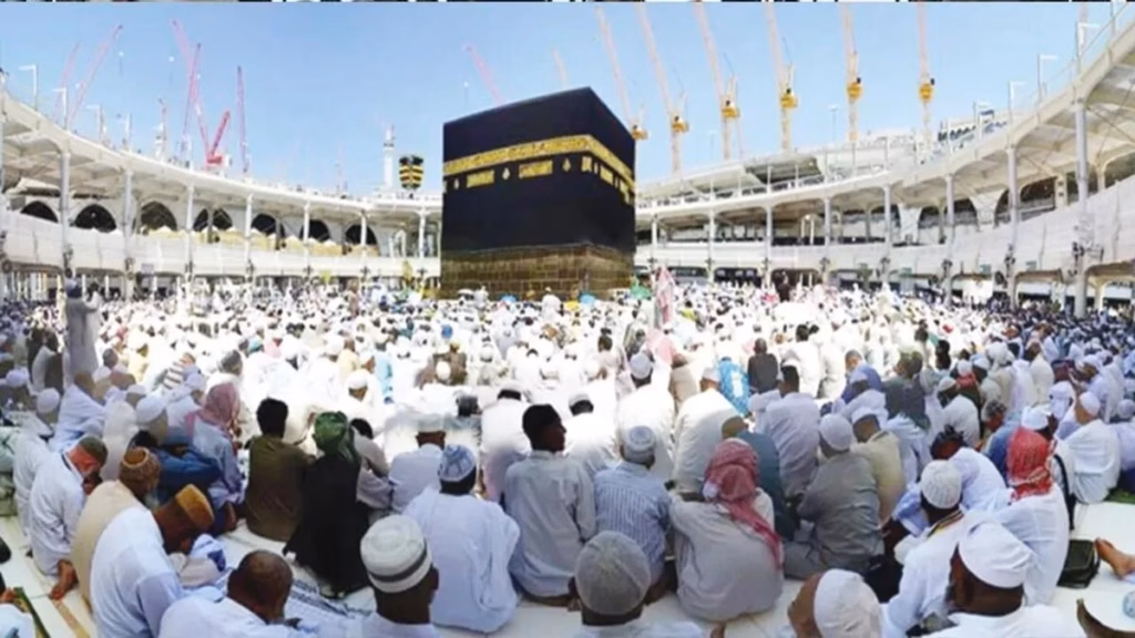 Kwara Muslim board gives payment deadline for 2025 Hajj