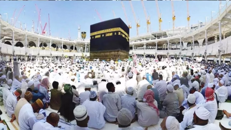 Kwara Muslim board gives payment deadline for 2025 Hajj