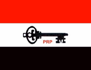 May Day 2025: Peoples Redemption Party salutes Nigerian workers