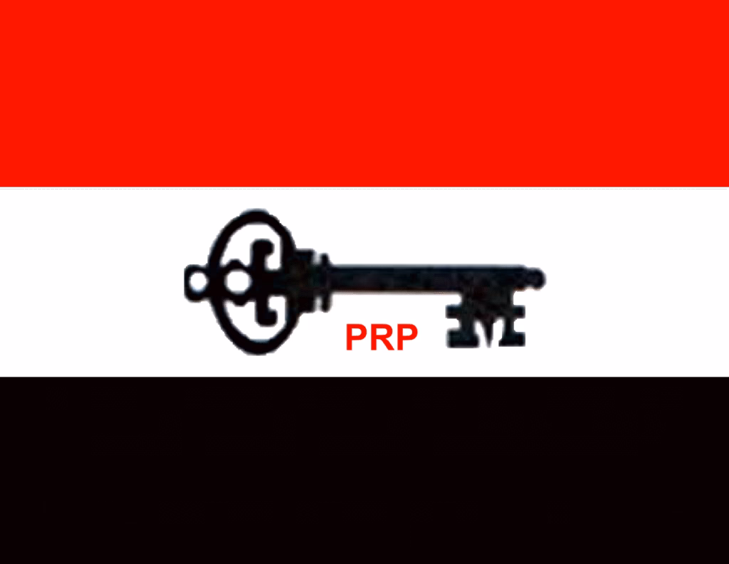 2027: PRP knocks APC's endorsement of Tinubu