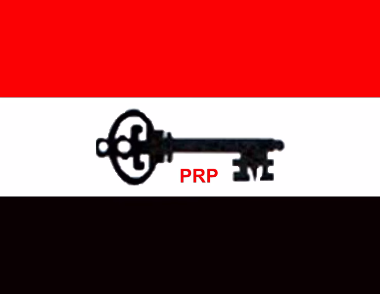 2027: PRP knocks APC's endorsement of Tinubu