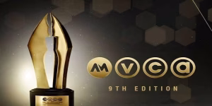 AMVCA 2025 Full List Of Winners 300x150