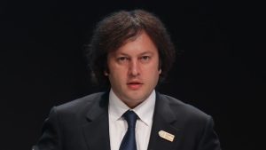 Georgia Accuses EU Of Meddling And Financing Extremism Amid Frozen 300x169