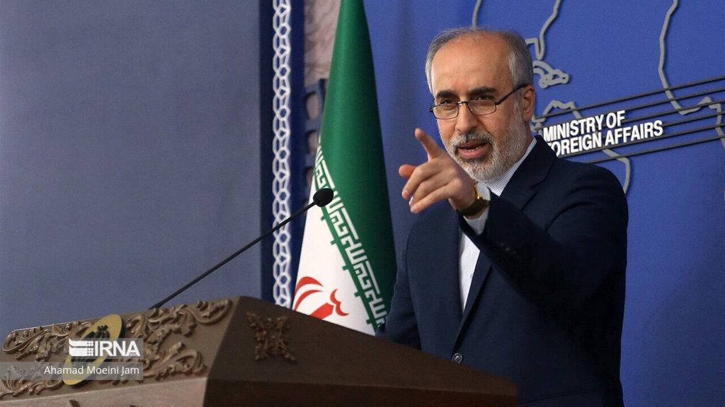 Iran vows swift punishment for Israel collaborators — Daily Nigerian