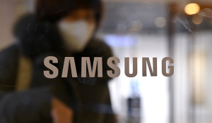 Samsung Electronics Shares Retreat After Tesla Deal • Channels Television