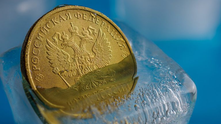 EU handed Ukraine €9bn of Russia’s money so far this year – data — RT Business News