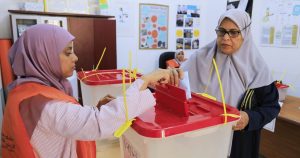 Libya’s municipal elections: HNEC urges caution over unofficial results