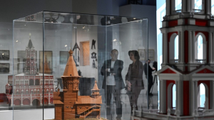 ‘The Birth of Scale’ exhibition concludes at the National Centre RUSSIA — RT World News