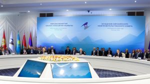 Eurasian Economic Union Expands Iran Ties To Counter West 300x169