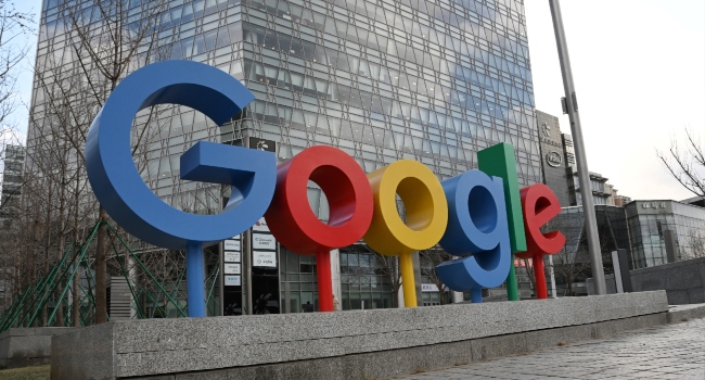 Google To Obey South Korean Order To Blur Satellite Images On Maps • Channels Television