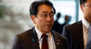 Japan Tariff Envoy Seeks US Action On Trade Deal 300x162