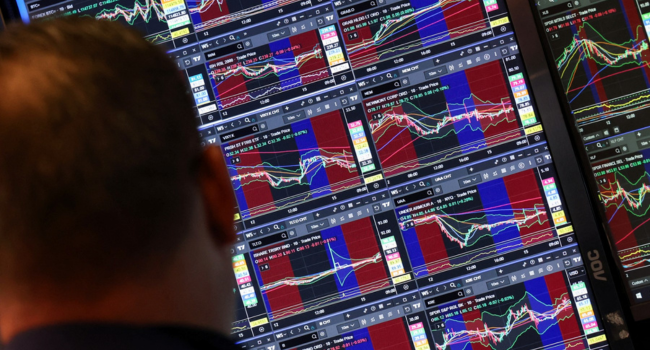 Stocks Rise On Nvidia-Intel Deal, Fed Rate Cut