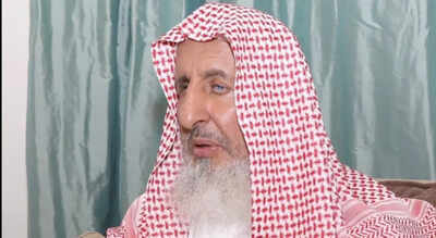 Saudi’s Grand Mufti Abdulaziz al-Sheikh dies at 82 — Daily Nigerian