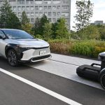 Toyota Opens High-Tech Village In Japan