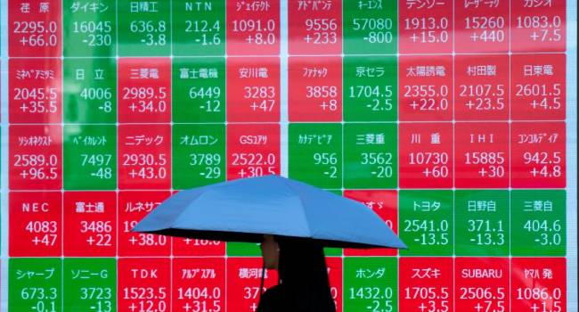 Asia Markets Down As Gold Hits Fresh High • Channels Television