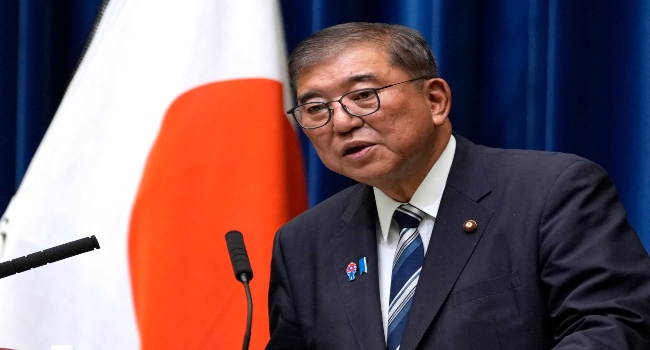 Japan PM Ishiba Says He Will Resign • Channels Television
