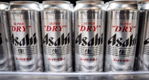 Cyberattack Halts Shipments From Japan's Biggest Brewer • Channels Television