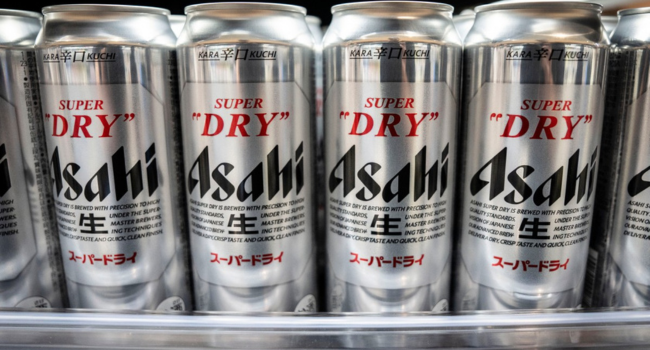 Cyberattack Halts Shipments From Japan's Biggest Brewer • Channels Television