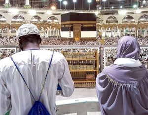 Saudi Arabia releases health guidelines, lists mandatory vaccines for Nigerian pilgrims — Daily Nigerian