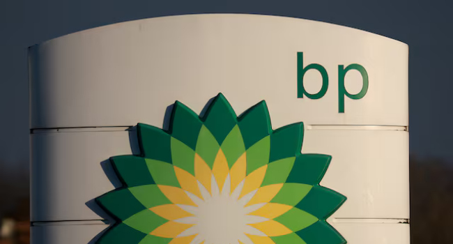 BP Q3 Net Profit Surges Despite Lower Oil Prices • Channels Television