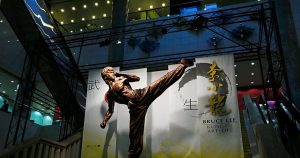 Bruce Lee Tribute Exhibition Opens In Hong Kong 300x158