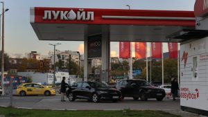 Lukoil Bulgaria Fuel Exports Restricted Amid US Sanctions 300x169