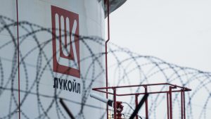 Lukoil Sanctions Threaten Bulgaria Romania Refineries 300x169