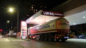 Lukoil Sells Assets To Gunvor Amid US Sanctions 300x169