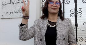 Tunisia Opposition Leader Chaima Issa Arrested Amid Protests 300x158