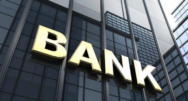 BoE Set For Finely Balanced Pre-Budget Rate Call • Channels Television
