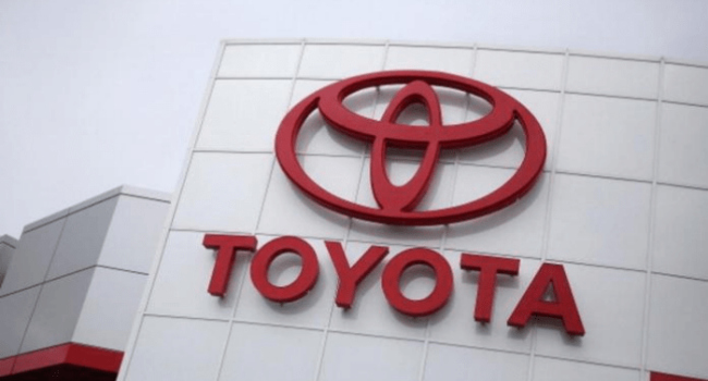 Toyota Hikes Full-Year Profit Forecasts 'Despite US Tariffs' • Channels Television