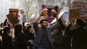 Bulgaria Eurozone Bid Collapses Amid Corruption Scandal 300x169