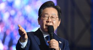 Coupang Data Leak Sparks South Korea Probe 300x162